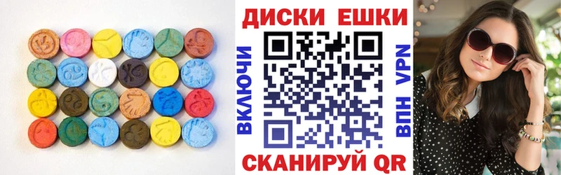Купить  Сельцо  ЭКСТАЗИ TESLA 
