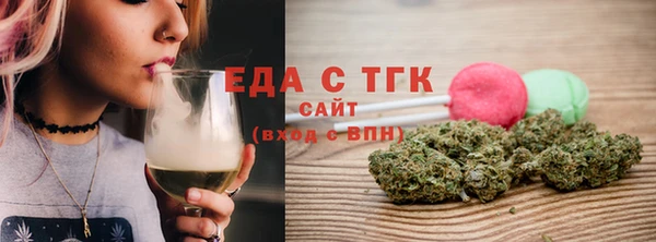 кокаин колумбия Армянск