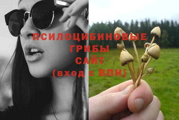 кокаин колумбия Армянск