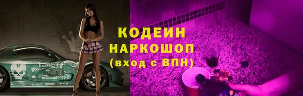 кокаин колумбия Армянск