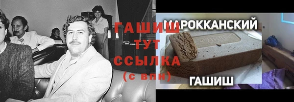 соль ск Алексеевка