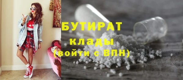 герыч Арсеньев