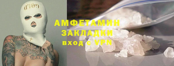 кокаин колумбия Армянск