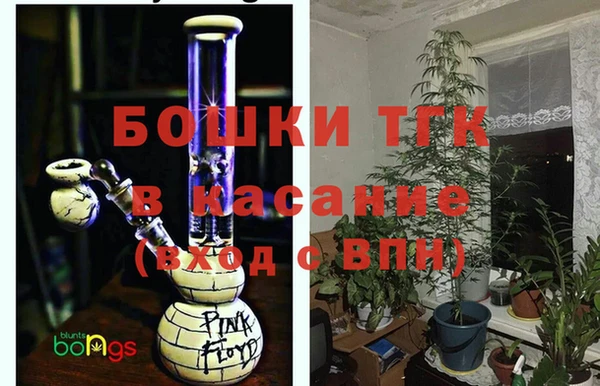 герыч Арсеньев