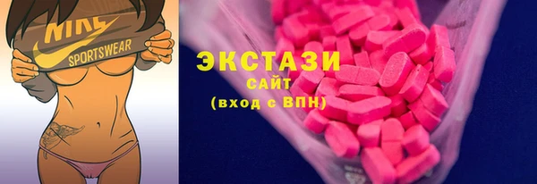 мефедрон VHQ Аркадак