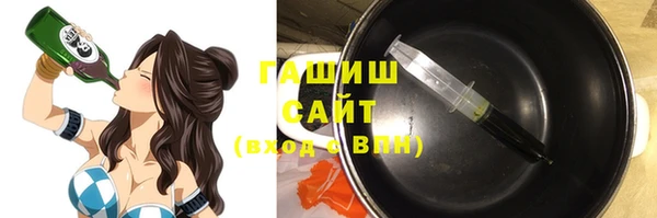 кокаин колумбия Армянск