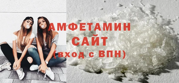 мефедрон VHQ Аркадак