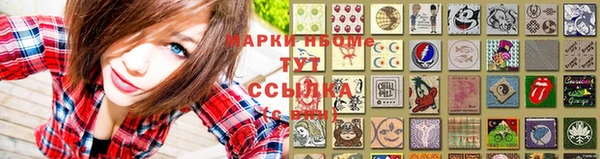 герыч Арсеньев