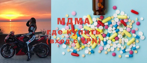 мефедрон VHQ Аркадак