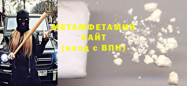 кокаин колумбия Армянск